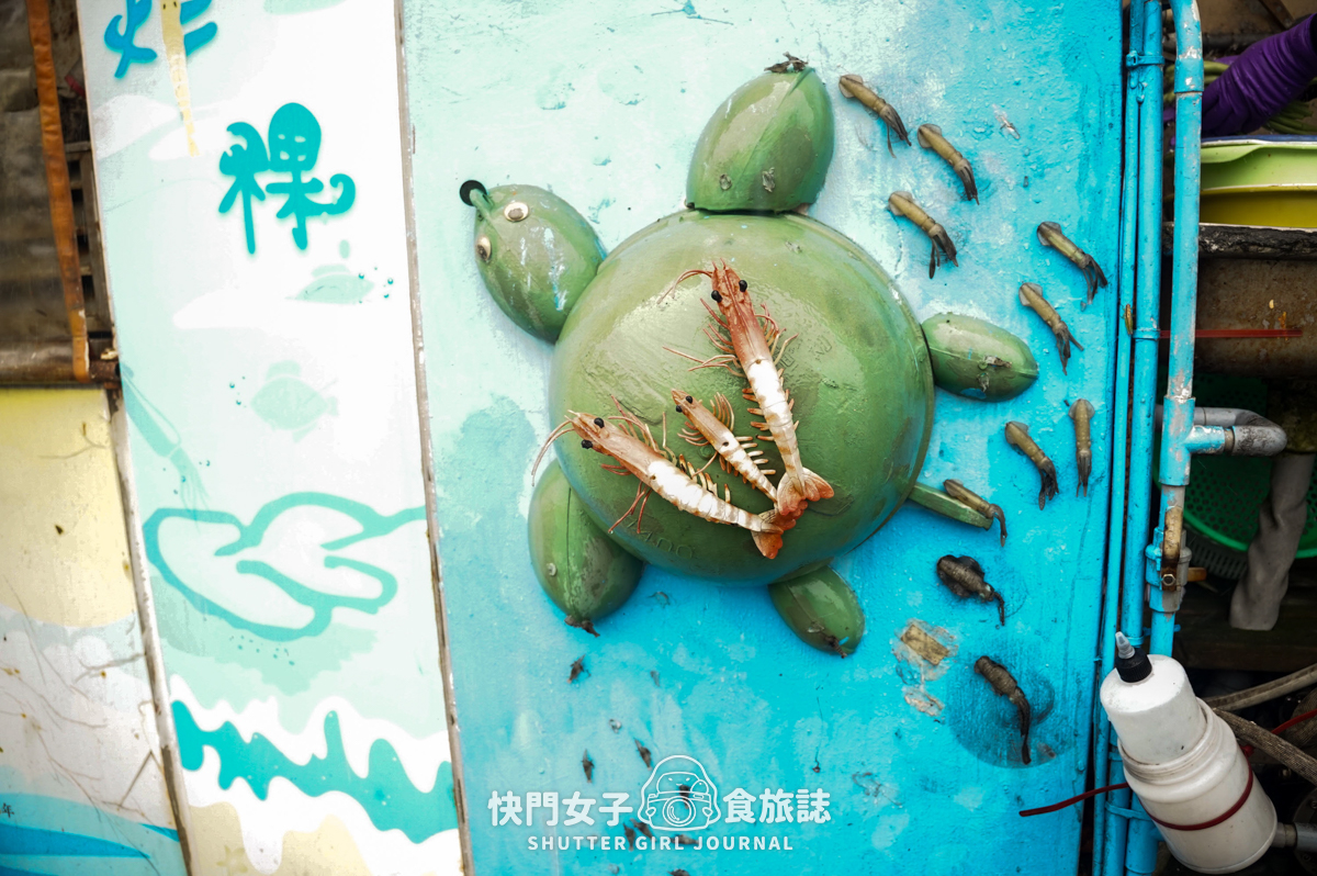 【澎湖 白沙鄉】旺旺手工海菜煎餅 x 超人氣回家炸粿 x 酥脆雙拼炸粿 - 第27張圖 【澎湖 白沙鄉】旺旺手工海菜煎餅 x 超人氣回家炸粿 x 酥脆雙拼炸粿