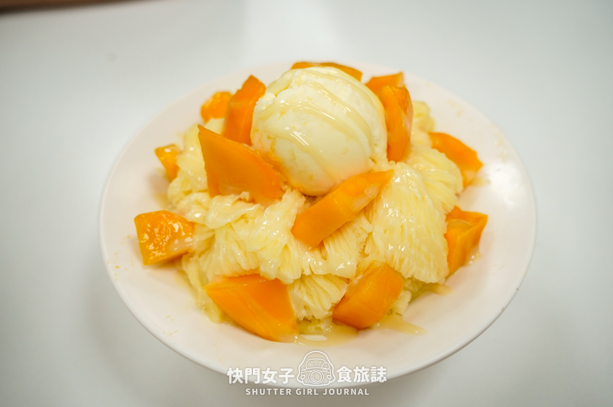 【台北 大安區】臨江街通化夜市 x 超大顆九份芋圓 x 夏日消暑芒果雪花冰 - 第27張圖 【台北 大安區】臨江街通化夜市 x 超大顆九份芋圓 x 夏日消暑芒果雪花冰