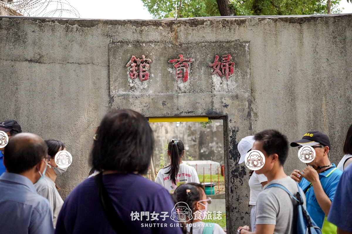 【嘉義 東區】嘉義舊監獄 x 免費參觀國定古蹟 x 定時專人導覽解說 - 第29張圖 【嘉義 東區】嘉義舊監獄 x 免費參觀國定古蹟 x 定時專人導覽解說