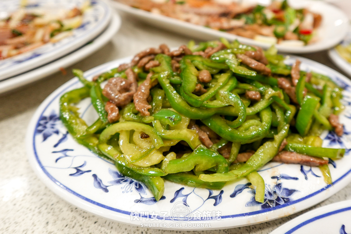 【台北 大安區】忠南飯館 x 便宜台菜 x 梅乾扣肉 x 鯉魚湯 - 第30張圖 【台北 大安區】忠南飯館 x 便宜台菜 x 梅乾扣肉 x 鯉魚湯