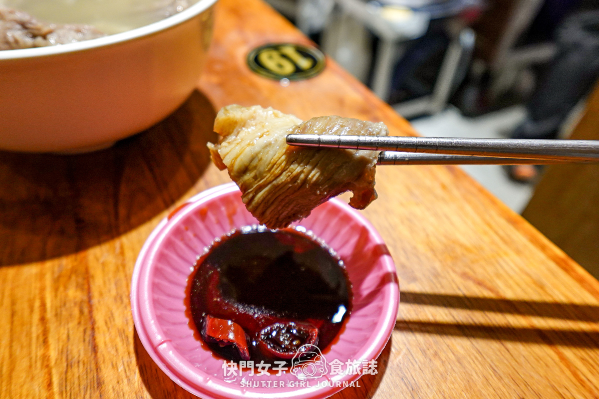 【台北 松山區】老翁家四神湯 x 知名排隊刈包店豬腳飯 x Q彈豬肚湯