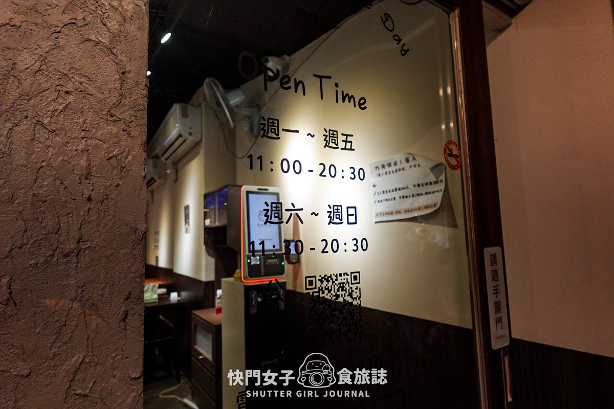 【台北 內湖區】百味麵坊 頂級牛肉麵 x 一麵兩吃 x 清燉牛三寶麵