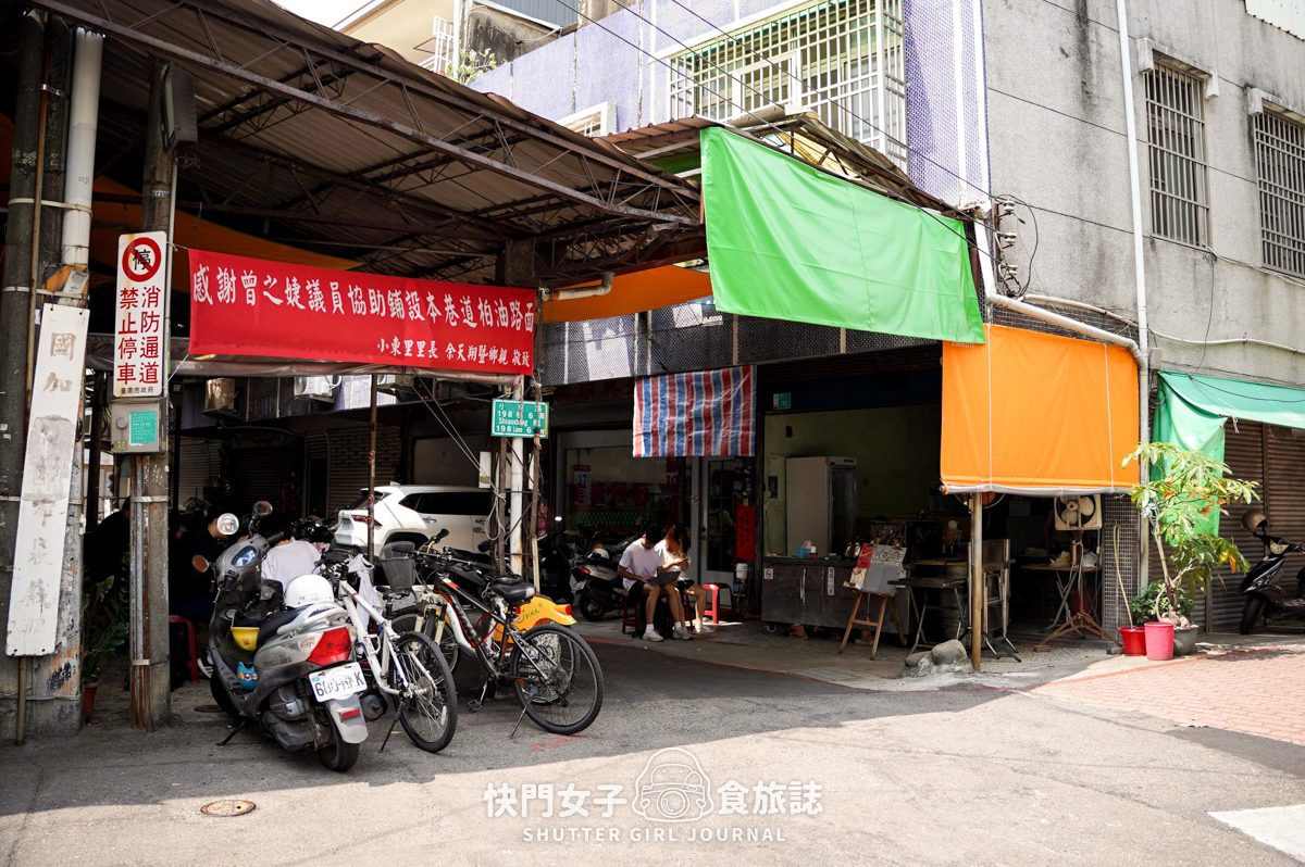【台南 東區】阿公阿婆蛋餅 x 台南超大份蛋餅厚軟蛋餅 x 牽絲起司大蛋餅