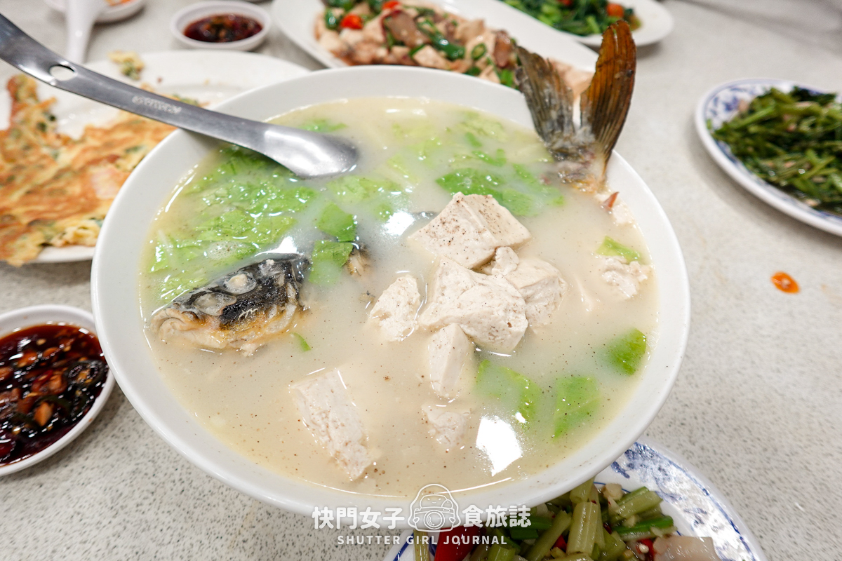 【台北 大安區】忠南飯館 x 便宜台菜 x 梅乾扣肉 x 鯉魚湯 - 第31張圖 【台北 大安區】忠南飯館 x 便宜台菜 x 梅乾扣肉 x 鯉魚湯
