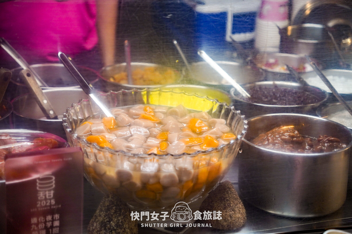 【台北 大安區】臨江街通化夜市 x 超大顆九份芋圓 x 夏日消暑芒果雪花冰 - 第34張圖 【台北 大安區】臨江街通化夜市 x 超大顆九份芋圓 x 夏日消暑芒果雪花冰