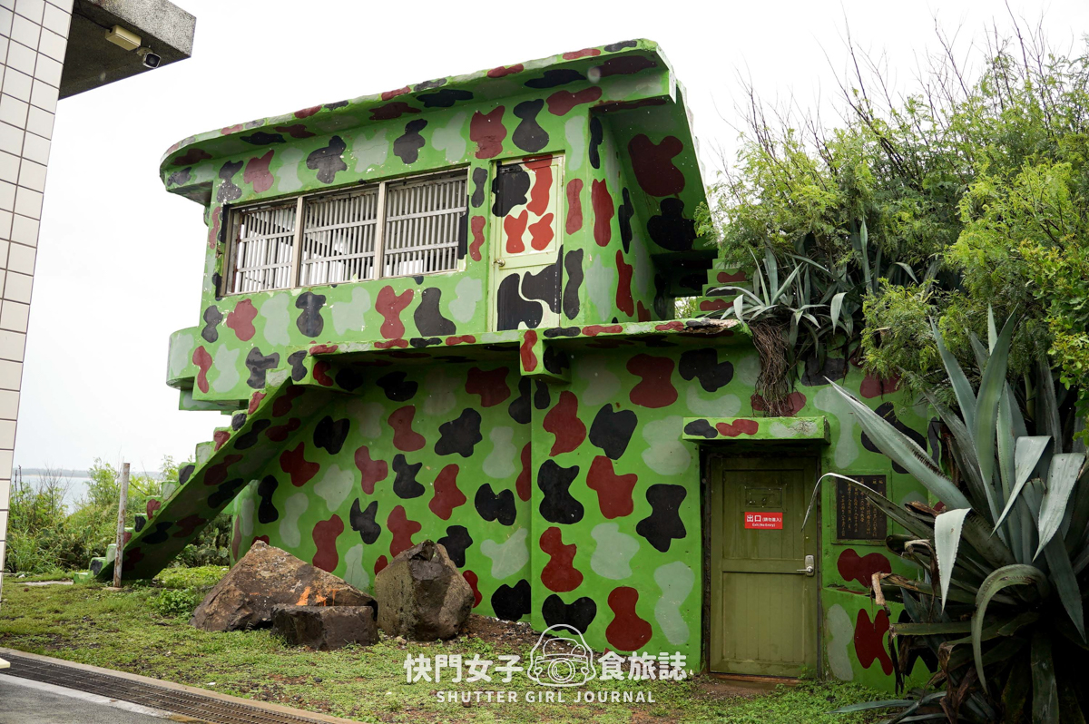【澎湖 湖西鄉】龍門閉鎖陣地 x 參觀地底坑道 x 體驗機關槍 x 走訪摸黑炮彈坑道