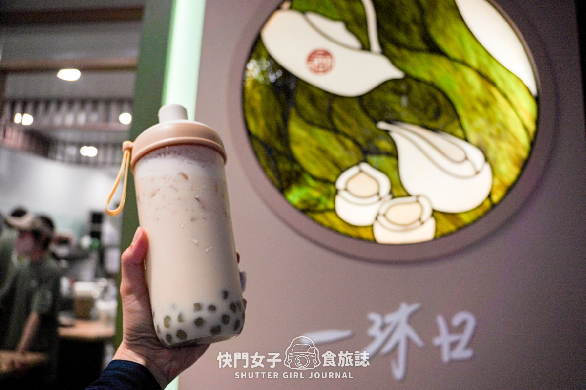 【台北 大安區】臨江街通化夜市 x 超大顆九份芋圓 x 夏日消暑芒果雪花冰 - 第37張圖 【台北 大安區】臨江街通化夜市 x 超大顆九份芋圓 x 夏日消暑芒果雪花冰