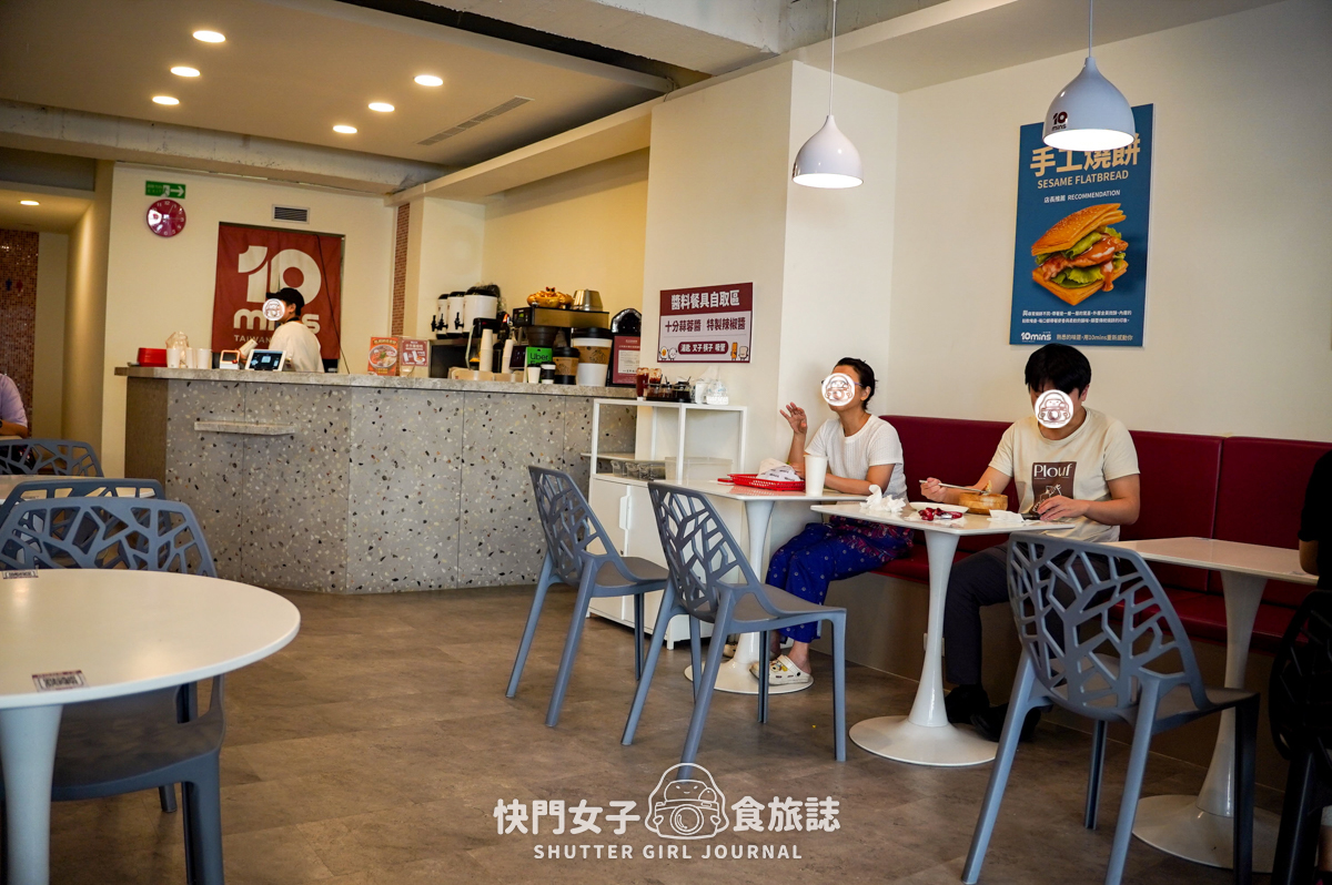 【台北 中山區】10MINS十分晨食 x 招牌腐乳花生嫩雞胸花捲 x 創新台式早餐 - 第4張圖 【台北 中山區】10MINS十分晨食 x 招牌腐乳花生嫩雞胸花捲 x 創新台式早餐