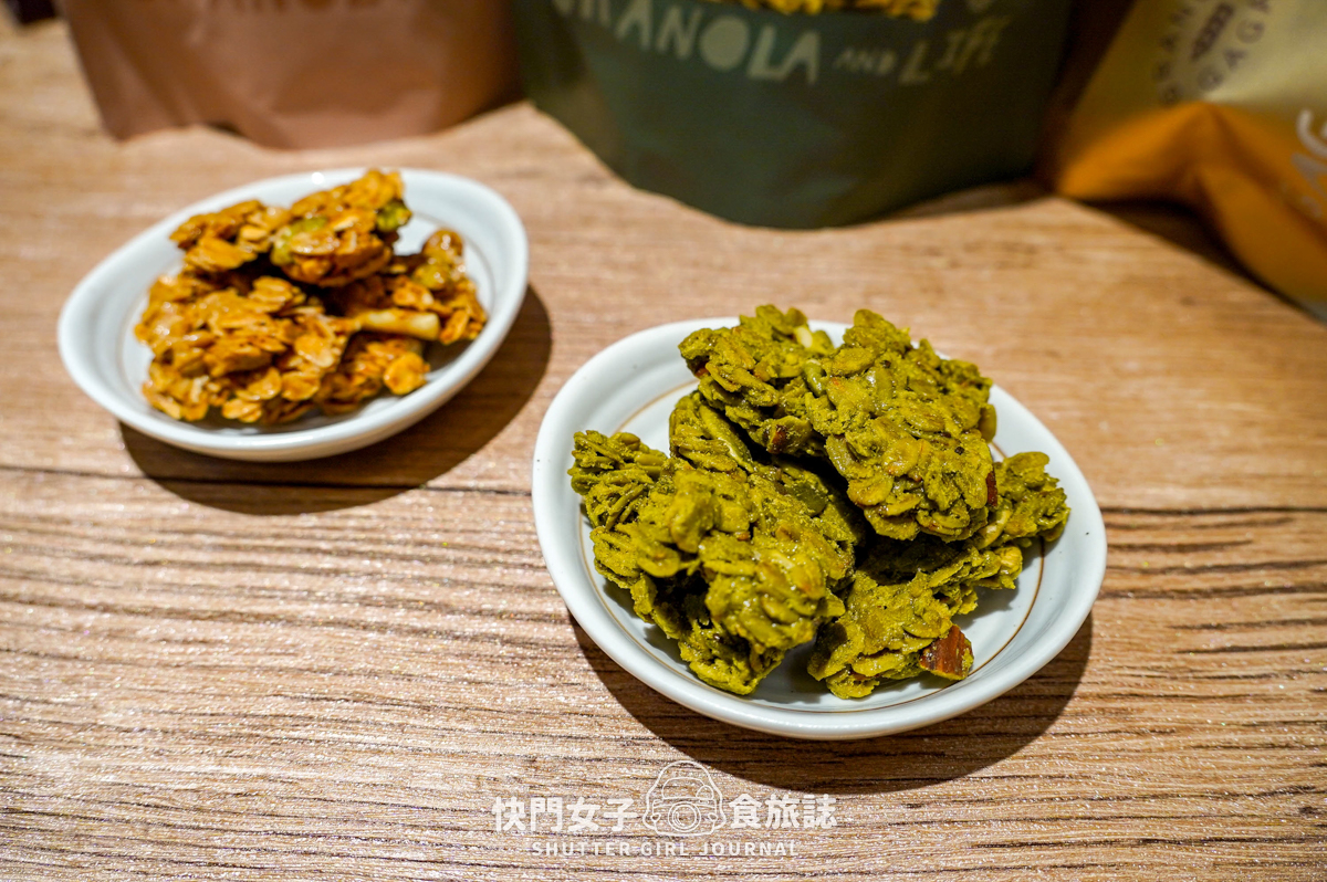 【穀卡卡 開箱】手工堅果燕麥脆片 x 香脆燕麥棒 x 松露堅果 x 燕麥抹醬