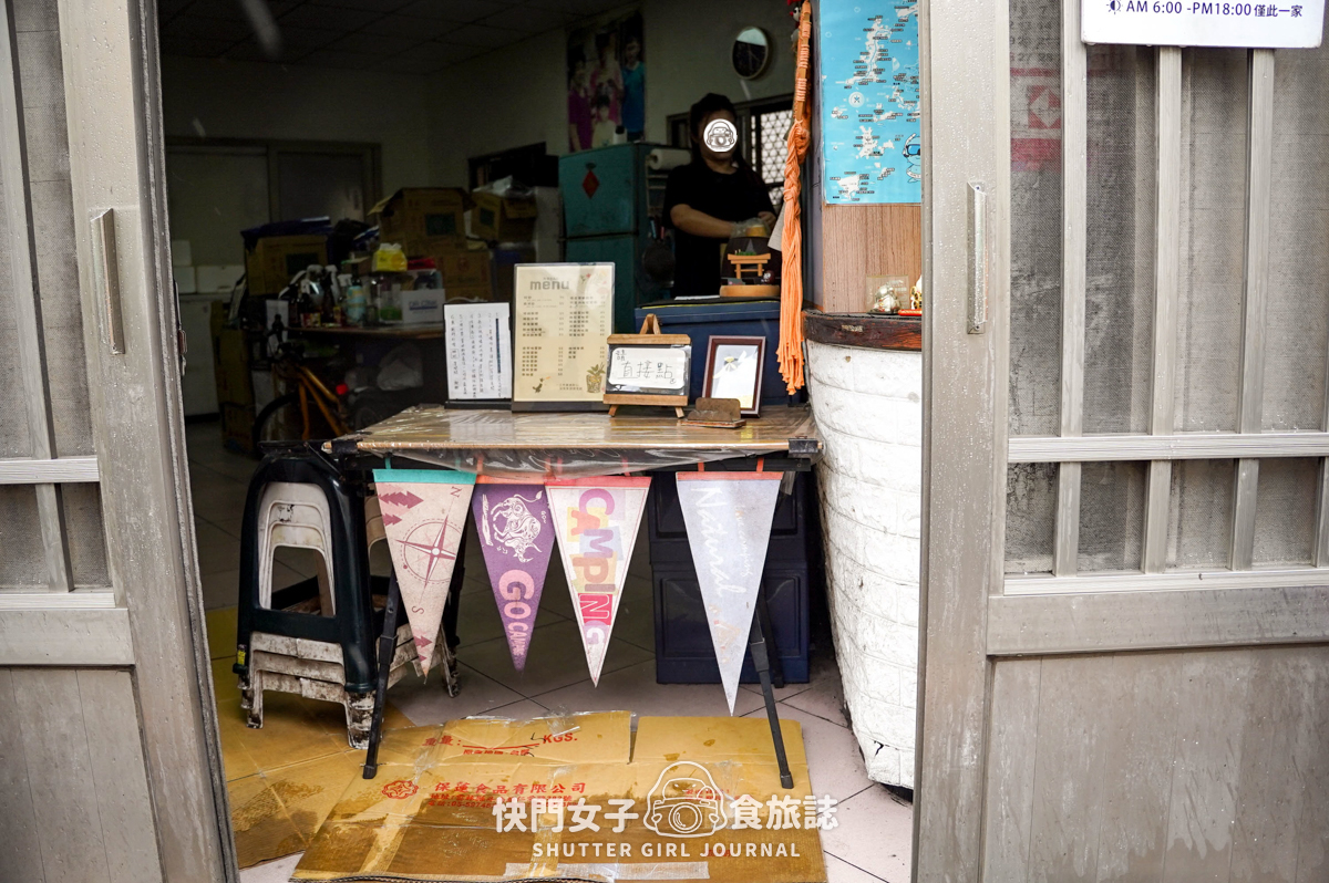 【澎湖 西嶼鄉】外垵刈包 福氣早餐店 x 黑糖饅頭控肉刈包
