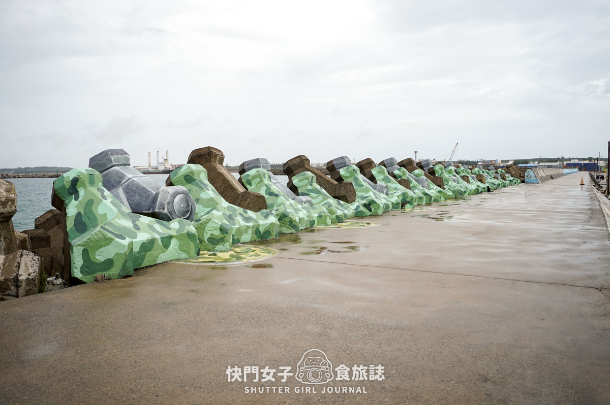 【澎湖 湖西鄉】龍門閉鎖陣地 x 參觀地底坑道 x 體驗機關槍 x 走訪摸黑炮彈坑道