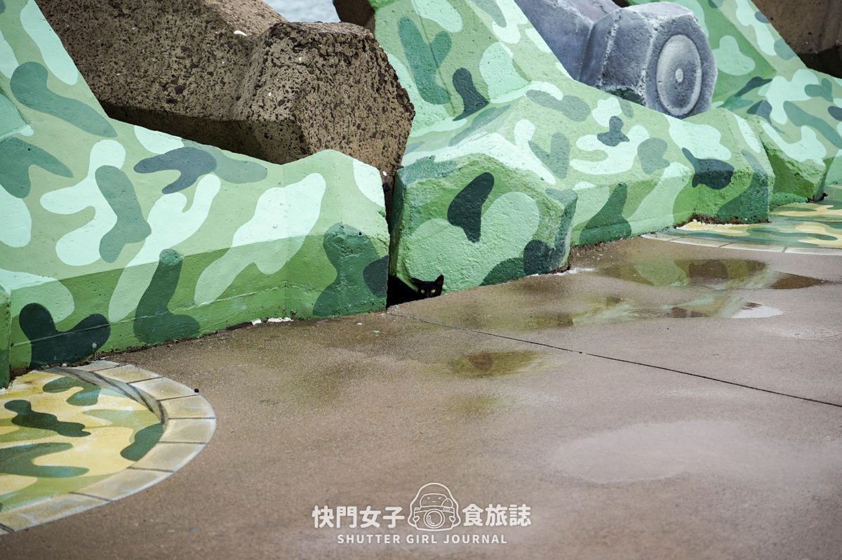 【澎湖 湖西鄉】龍門閉鎖陣地 x 參觀地底坑道 x 體驗機關槍 x 走訪摸黑炮彈坑道