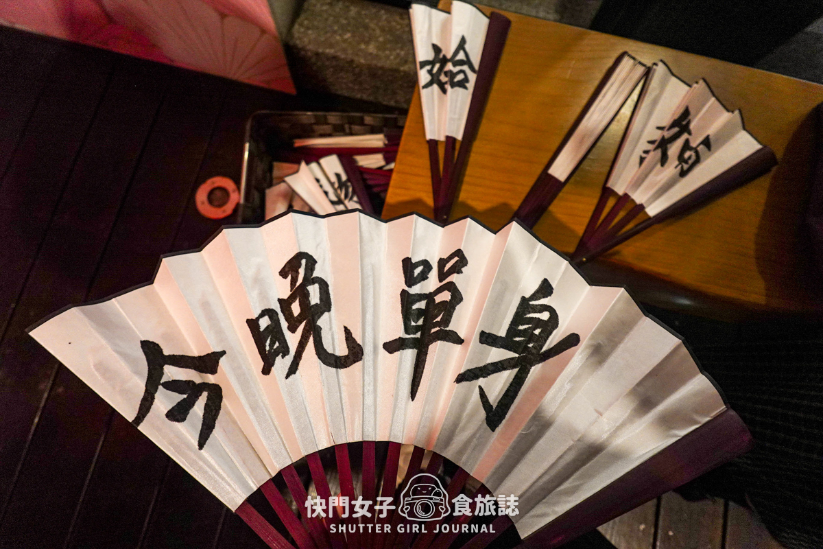【台北大安區】如嬌花膠雞鍋物 x 沒有預定就吃不到的黃金花膠雞湯鍋 x 台北頂級雞湯 - 第43張圖 【台北大安區】如嬌花膠雞鍋物 x 沒有預定就吃不到的黃金花膠雞湯鍋 x 台北頂級雞湯