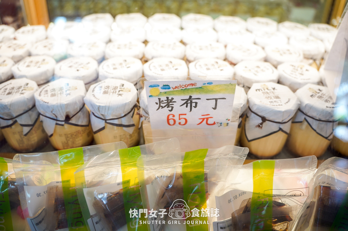 【苗栗 通霄鎮】飛牛牧場 x 體驗擠牛乳餵食小羊 x 品嚐乳製品布丁
