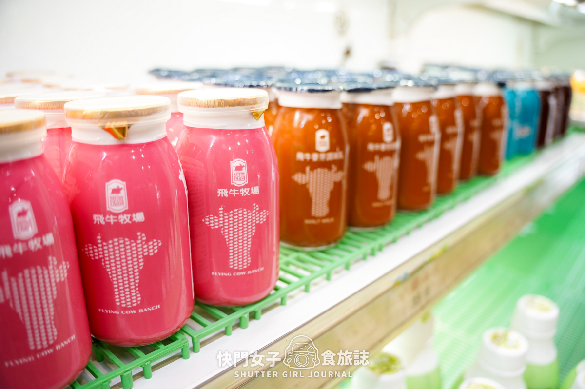 【苗栗 通霄鎮】飛牛牧場 x 體驗擠牛乳餵食小羊 x 品嚐乳製品布丁