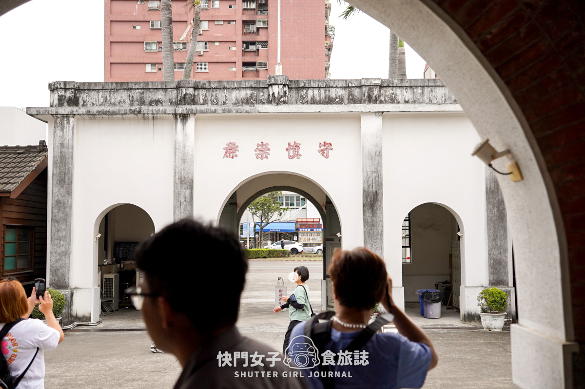 【嘉義 東區】嘉義舊監獄 x 免費參觀國定古蹟 x 定時專人導覽解說 - 第5張圖 【嘉義 東區】嘉義舊監獄 x 免費參觀國定古蹟 x 定時專人導覽解說