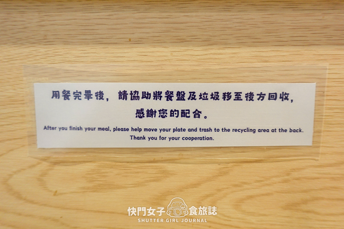 【台北 大同區】寧夏夜市 x 福穎商行潤餅製造所 x 高單價濕軟潤餅 - 第5張圖 【台北 大同區】寧夏夜市 x 福穎商行潤餅製造所 x 高單價濕軟潤餅
