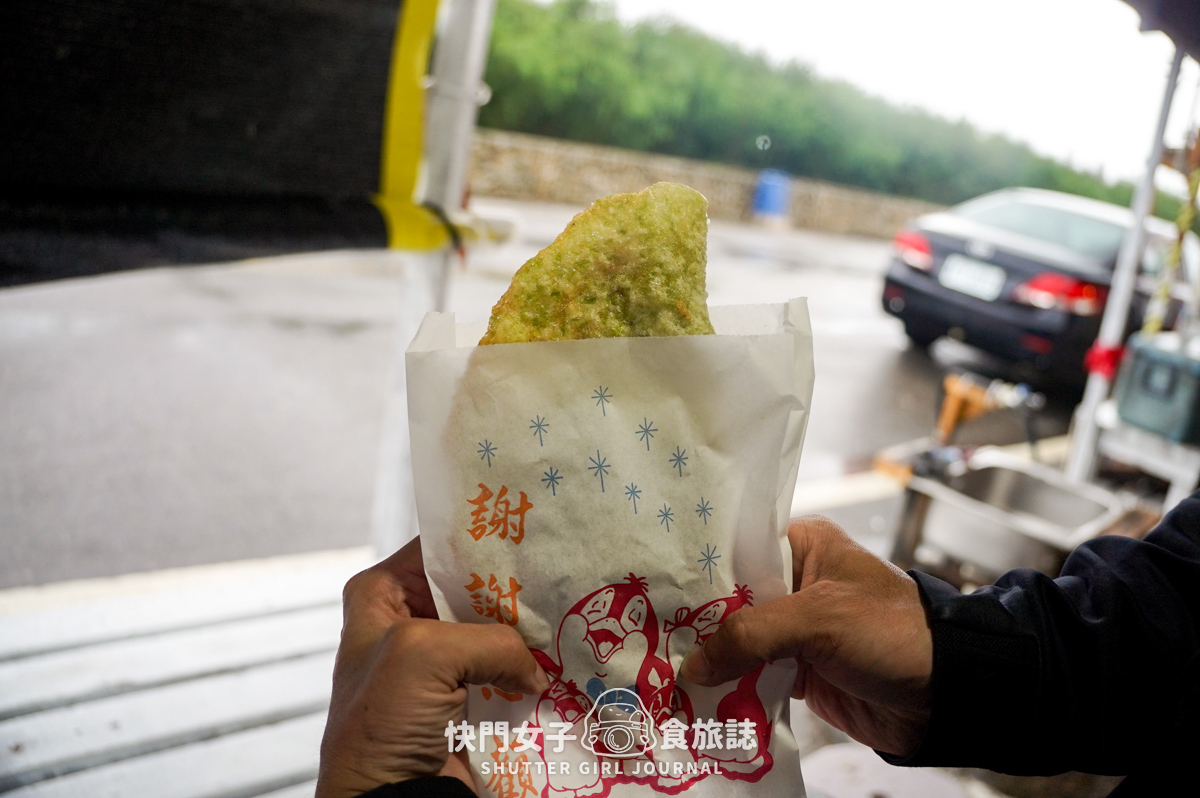 【澎湖 白沙鄉】旺旺手工海菜煎餅 x 超人氣回家炸粿 x 酥脆雙拼炸粿 - 第6張圖 【澎湖 白沙鄉】旺旺手工海菜煎餅 x 超人氣回家炸粿 x 酥脆雙拼炸粿
