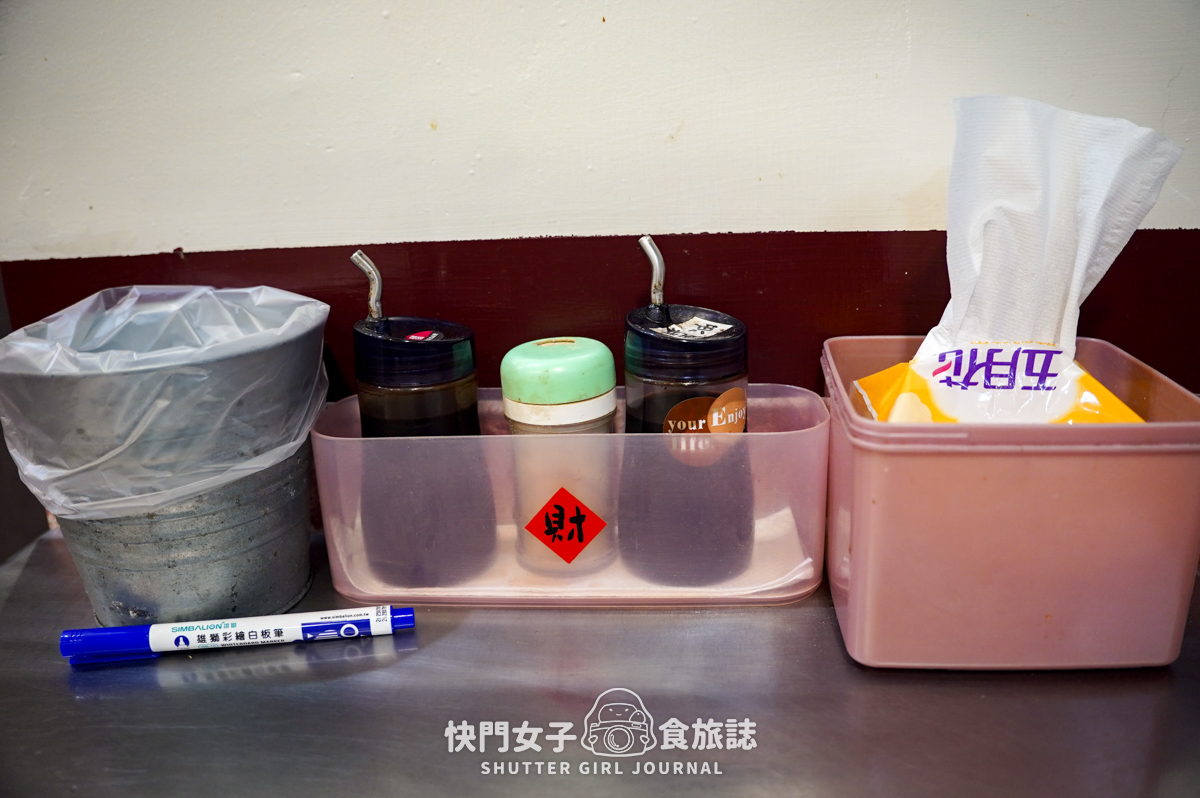 【澎湖 馬公市】曾記滿福堂擔仔麵 x 招牌擔仔麵加蛋 x 綜合滷味拼盤