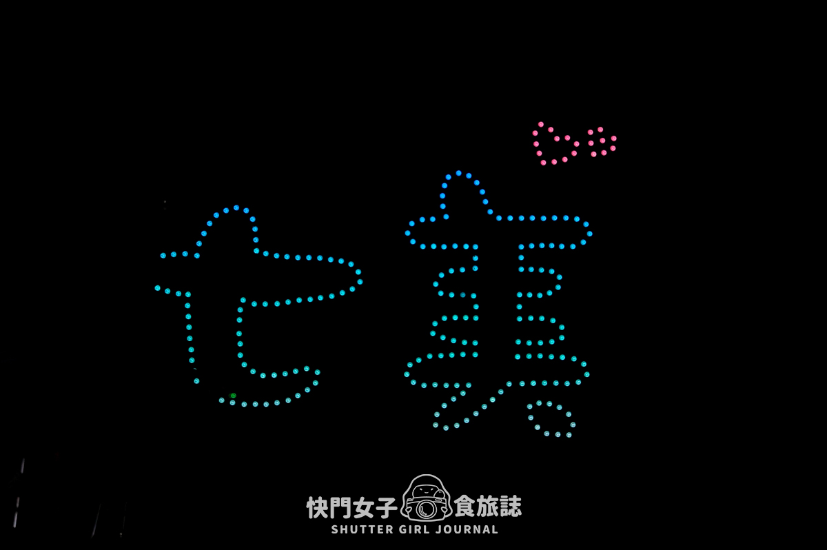 【澎湖 七美/望安鄉】望安花宅聚落 x 雙心石滬 x 七美花火節