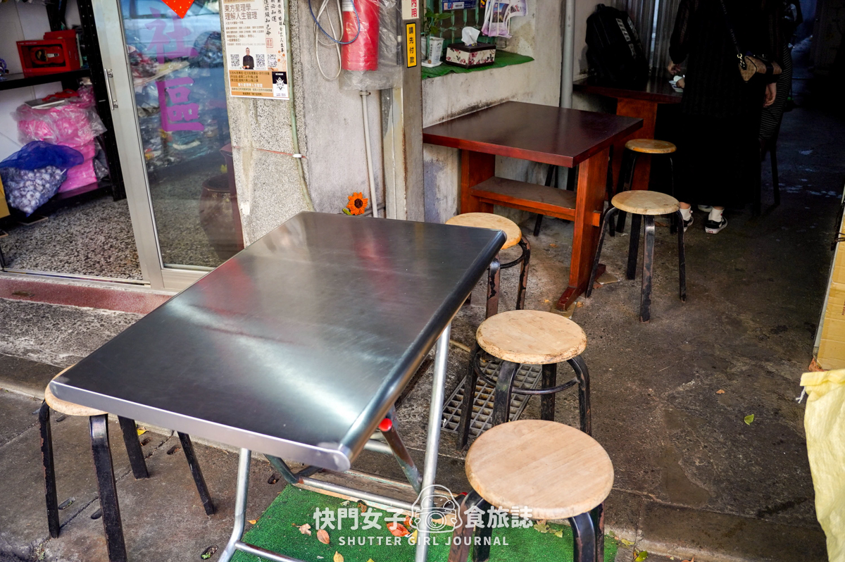 【台北 北投區】傳統之最豆花堂 x 在地北投人的愛店 x 花生粉圓豆漿豆花冰 - 第7張圖 【台北 北投區】傳統之最豆花堂 x 在地北投人的愛店 x 花生粉圓豆漿豆花冰
