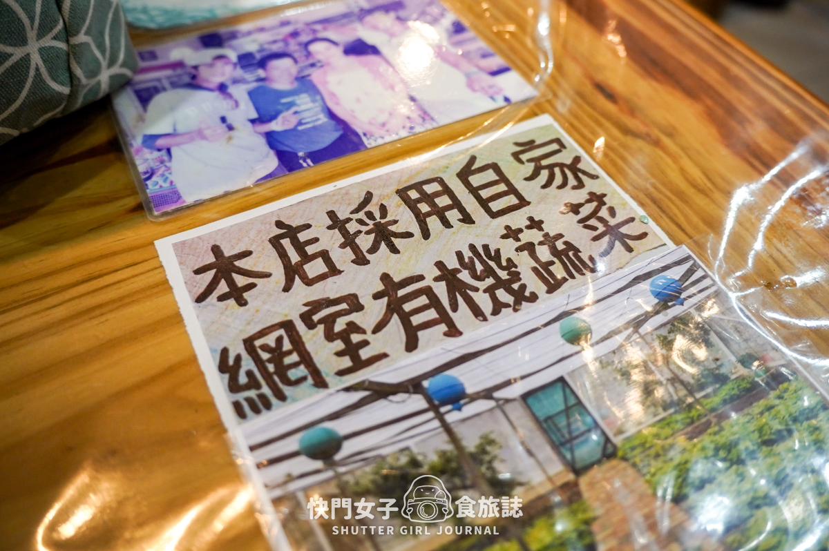 【澎湖 七美鄉】七美越南大骨湯麵 x 很台式的越南雞蛋麵 x 限量蝦春捲 - 第8張圖 【澎湖 七美鄉】七美越南大骨湯麵 x 很台式的越南雞蛋麵 x 限量蝦春捲