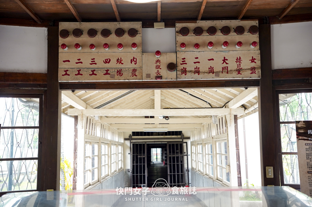 【嘉義 東區】嘉義舊監獄 x 免費參觀國定古蹟 x 定時專人導覽解說 - 第9張圖 【嘉義 東區】嘉義舊監獄 x 免費參觀國定古蹟 x 定時專人導覽解說