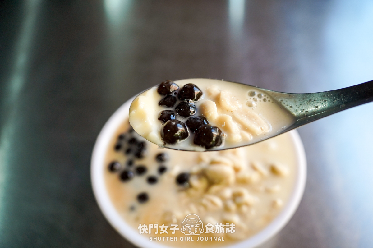 【台北 北投區】傳統之最豆花堂 x 在地北投人的愛店 x 花生粉圓豆漿豆花冰 - 第10張圖 【台北 北投區】傳統之最豆花堂 x 在地北投人的愛店 x 花生粉圓豆漿豆花冰