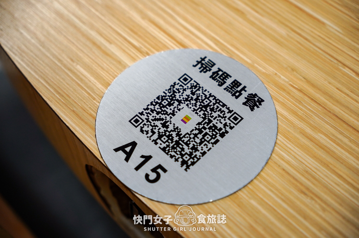 【彰化 溪湖鎮】阿秀羊肉爐 x 中藥羊肉湯頭 x 軟嫩羊三層肉 x 巨大羊龍骨 - 第10張圖 【彰化 溪湖鎮】阿秀羊肉爐 x 中藥羊肉湯頭 x 軟嫩羊三層肉 x 巨大羊龍骨
