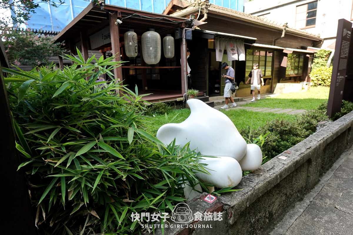 【桃園 中壢區】中平路故事館 x 免費參觀日式建築 x 了解桃園中壢歷史 - 第1張圖 【桃園 中壢區】中平路故事館 x 免費參觀日式建築 x 了解桃園中壢歷史