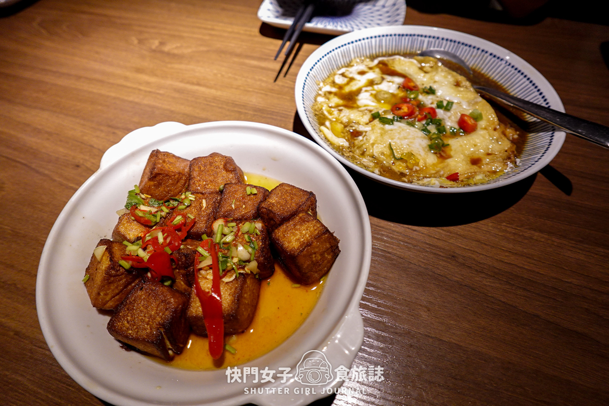 【台北 中山區】有有1969 x 必比登推薦台北滷肉飯冠軍 x 遼寧夜市精緻小台菜 - 第11張圖 【台北 中山區】有有1969 x 必比登推薦台北滷肉飯冠軍 x 遼寧夜市精緻小台菜