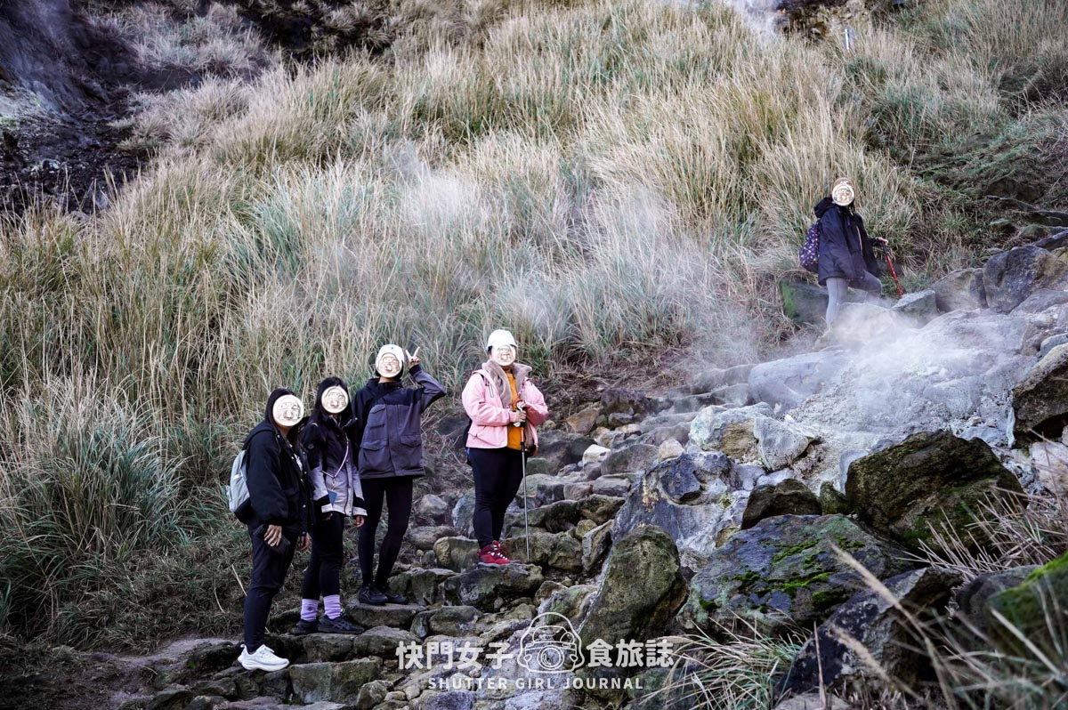 【台北大縱走第三段】台北最高峰七星山 x 橫跨擎天崗大草原 x 地形多變風景優美 - 第10張圖 【台北大縱走第三段】台北最高峰七星山 x 橫跨擎天崗大草原 x 地形多變風景優美