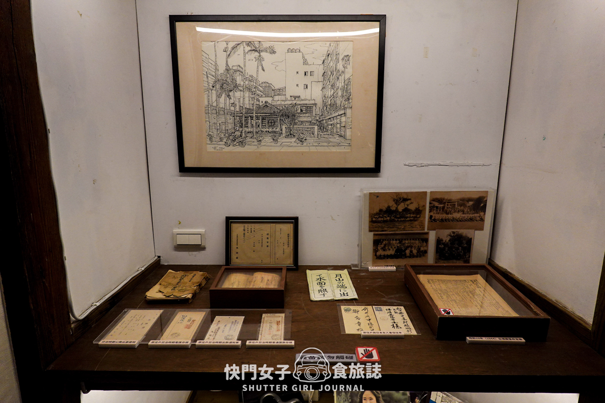 【桃園 中壢區】中平路故事館 x 免費參觀日式建築 x 了解桃園中壢歷史 - 第14張圖 【桃園 中壢區】中平路故事館 x 免費參觀日式建築 x 了解桃園中壢歷史
