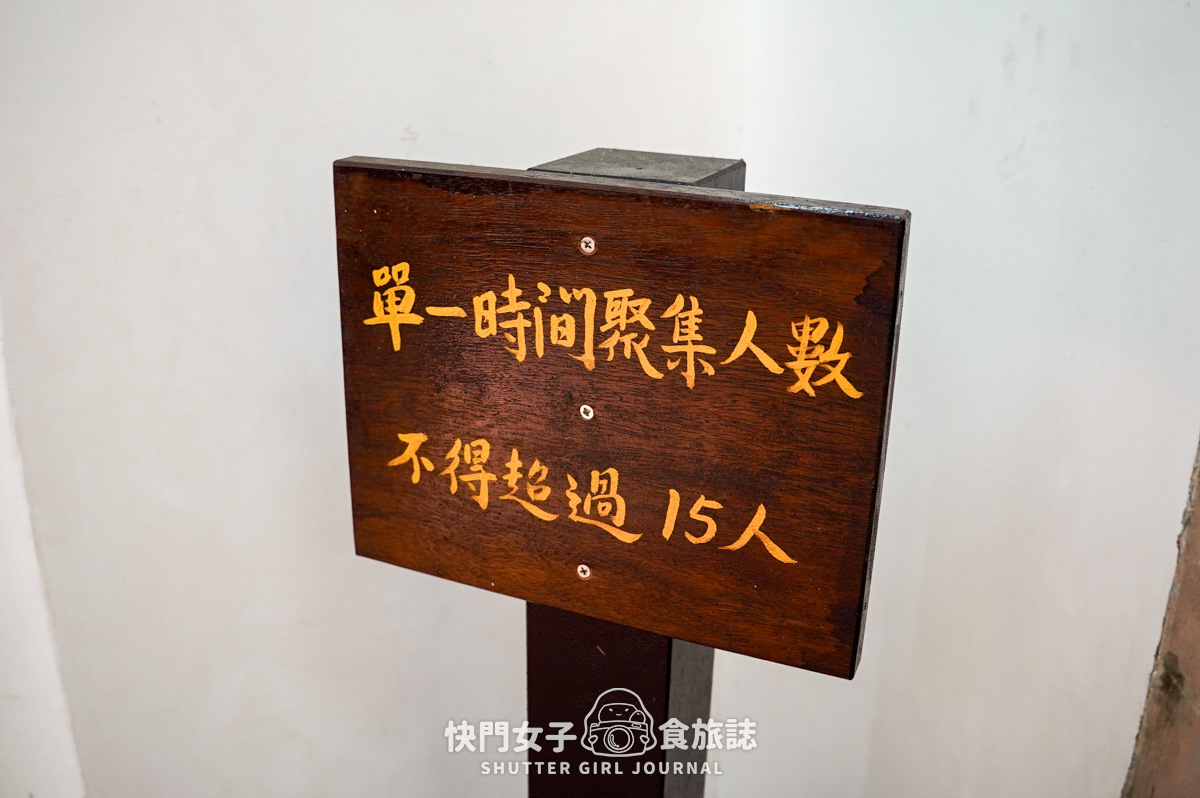 【澎湖 馬公市】中央老街採購伴手禮 x 仙人掌千層蛋糕 x 巨大媽祖神像 - 第14張圖 【澎湖 馬公市】中央老街採購伴手禮 x 仙人掌千層蛋糕 x 巨大媽祖神像