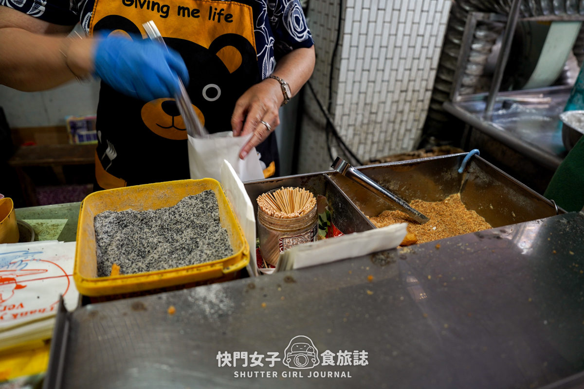 【彰化 彰化市】大元蔴糬 x 特色鹹麻糬 x 古月館糯米炸 x 芝麻花生混搭白糖粿