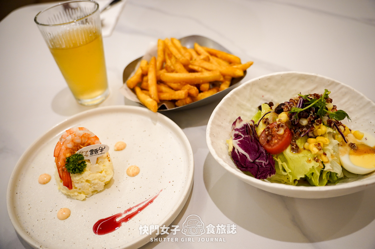 【新北 新莊區】話牛牛排 x 千元以內鐵板牛小排 x 新莊平價精緻牛排館 - 第14張圖 【新北 新莊區】話牛牛排 x 千元以內鐵板牛小排 x 新莊平價精緻牛排館