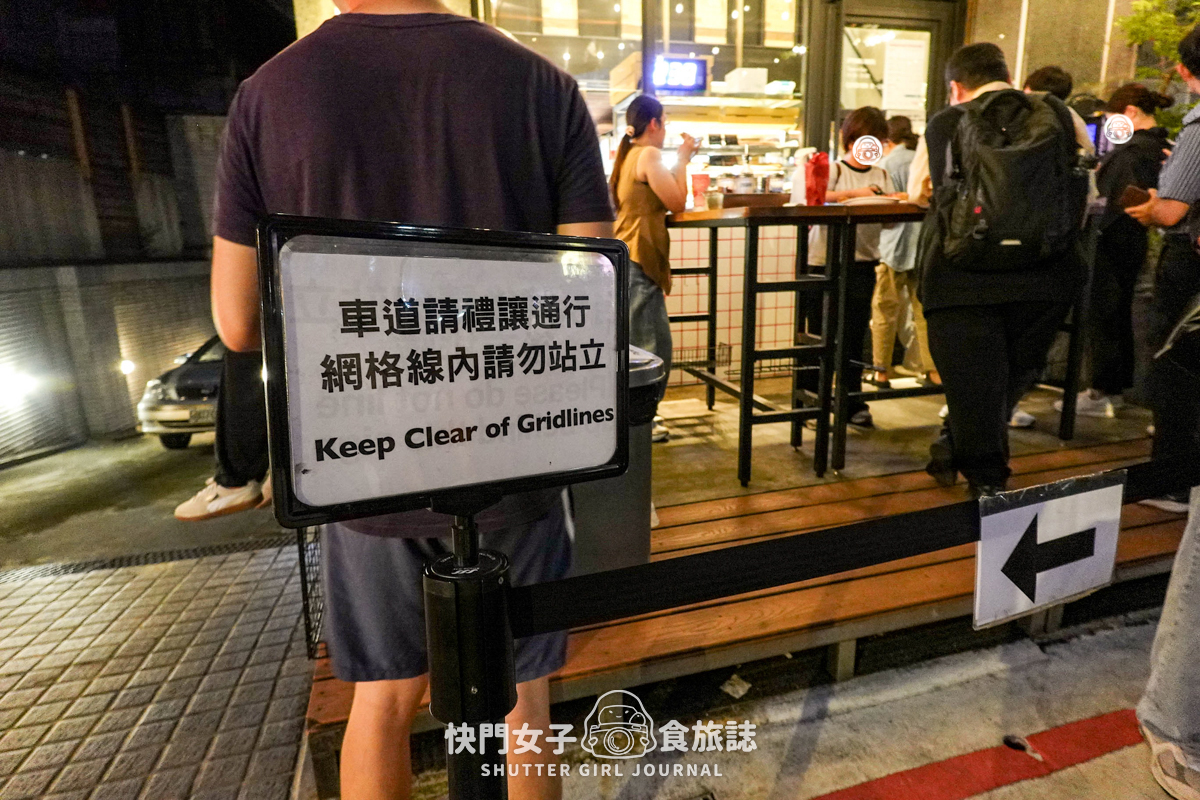 【台北 大安區】The Slice Shop pizza x 通化夜市站著吃的pizza x 解鎖全品項披薩 - 第3張圖 【台北 大安區】The Slice Shop pizza x 通化夜市站著吃的pizza x 解鎖全品項披薩