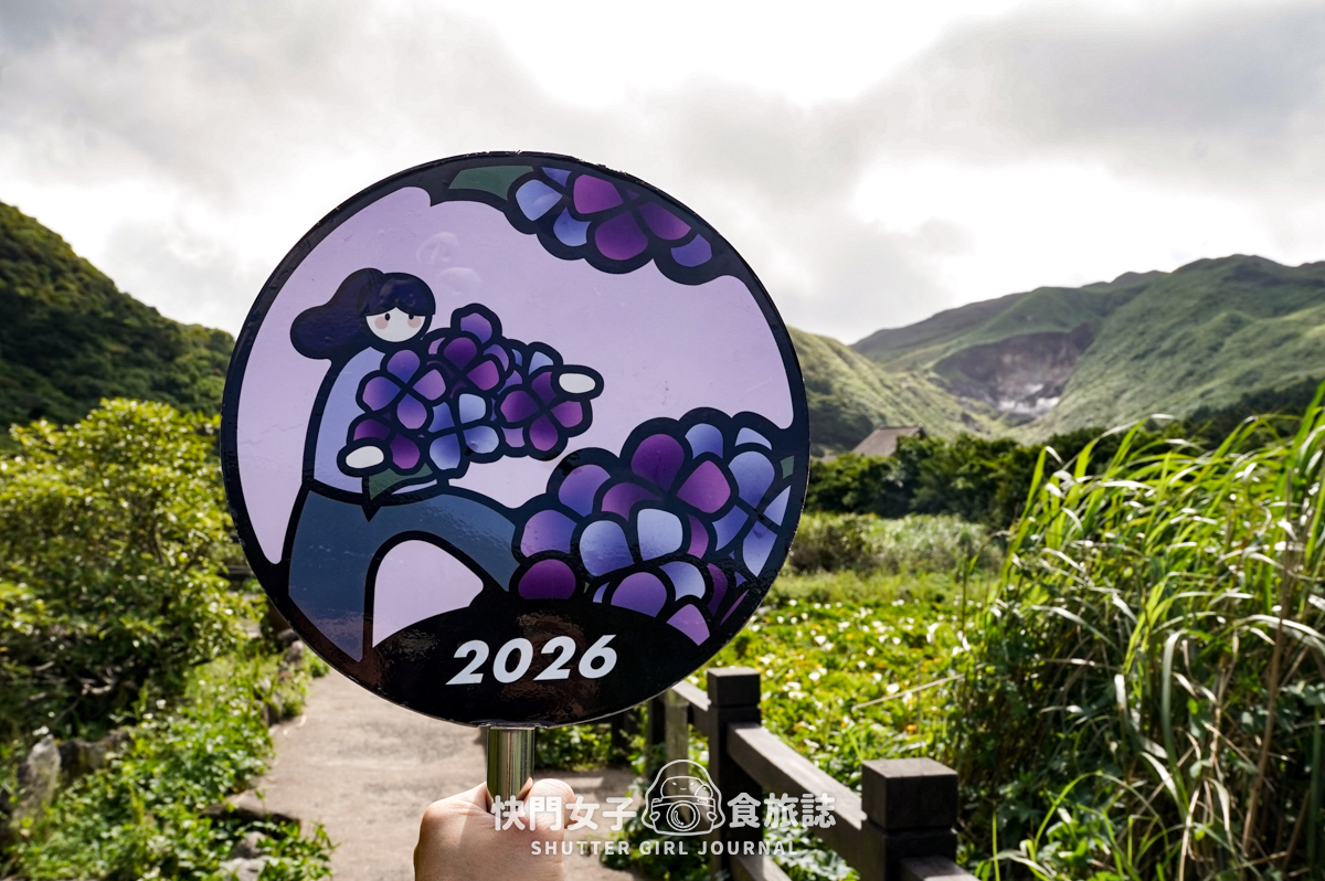【台北大縱走第二段】挑戰拉繩攀爬大屯山連峰步道 x 欣賞竹子湖繡球花海