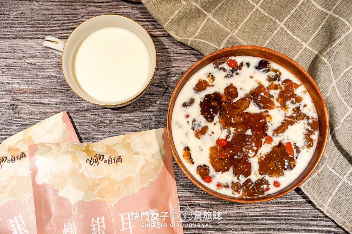 【燉銀耳羹】咱倆 Ourlulu燉銀耳羹開箱 x 低熱量濃郁銀耳 x 退冰即可食用超方便