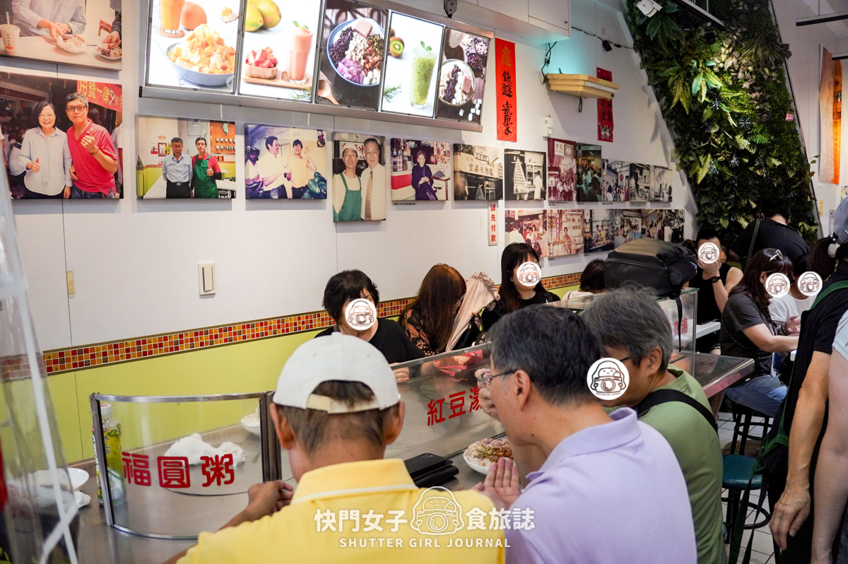 【台北 萬華區】龍都冰菓專業家 x 龍山寺熱門冰店 x 古早味清冰配玉米粒 - 第16張圖 【台北 萬華區】龍都冰菓專業家 x 龍山寺熱門冰店 x 古早味清冰配玉米粒
