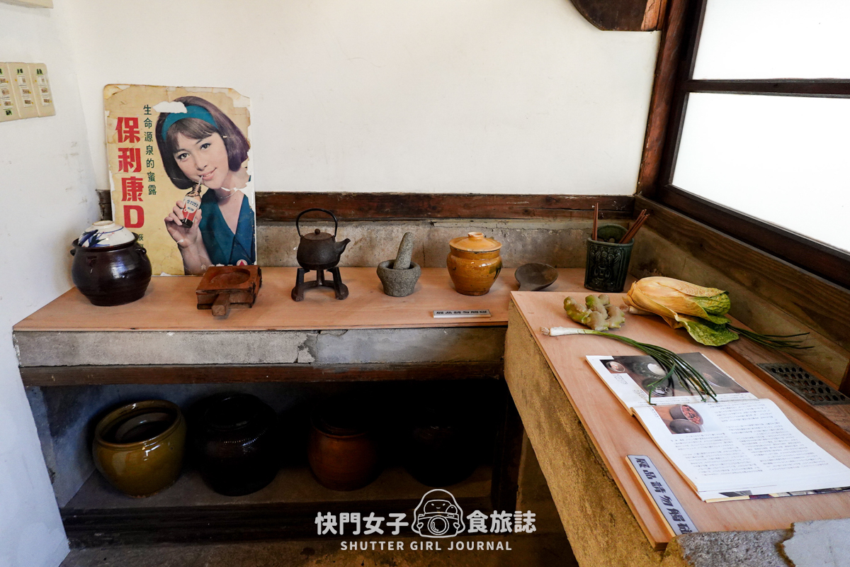 【桃園 中壢區】中平路故事館 x 免費參觀日式建築 x 了解桃園中壢歷史 - 第17張圖 【桃園 中壢區】中平路故事館 x 免費參觀日式建築 x 了解桃園中壢歷史