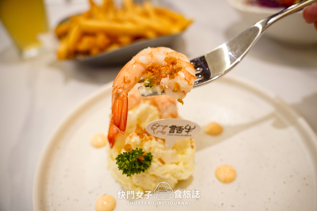 【新北 新莊區】話牛牛排 x 千元以內鐵板牛小排 x 新莊平價精緻牛排館 - 第16張圖 【新北 新莊區】話牛牛排 x 千元以內鐵板牛小排 x 新莊平價精緻牛排館