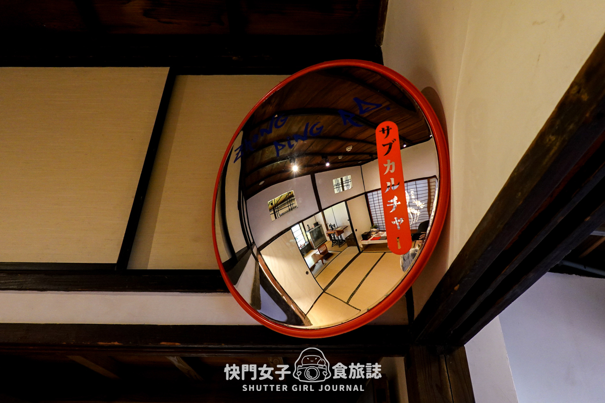 【桃園 中壢區】中平路故事館 x 免費參觀日式建築 x 了解桃園中壢歷史 - 第18張圖 【桃園 中壢區】中平路故事館 x 免費參觀日式建築 x 了解桃園中壢歷史