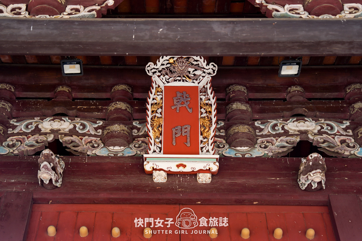 【彰化 彰化市】彰化孔子廟 x 國定古蹟免費參觀 x 車站走來只要12分鐘