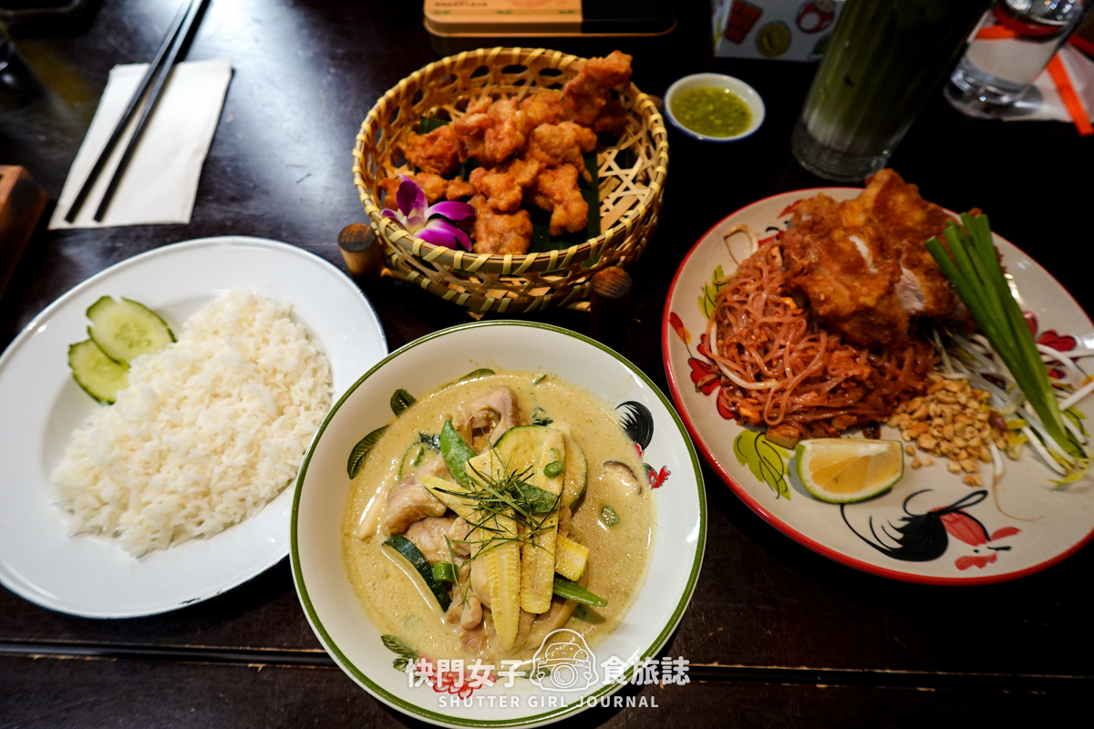 【高雄 苓雅區】泰元THAIYUAN x 米其林必比登推薦 x 綠咖哩雞 x 雞排炒河粉