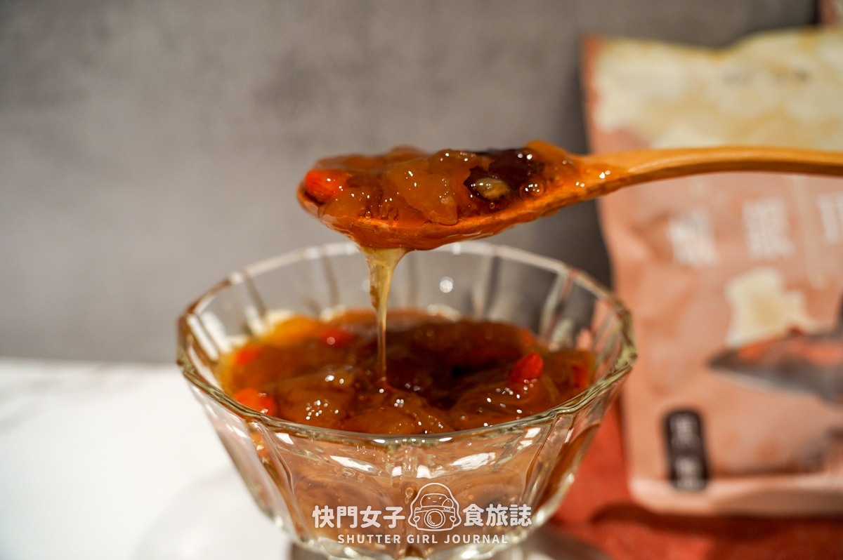 【燉銀耳羹】咱倆 Ourlulu燉銀耳羹開箱 x 低熱量濃郁銀耳 x 退冰即可食用超方便
