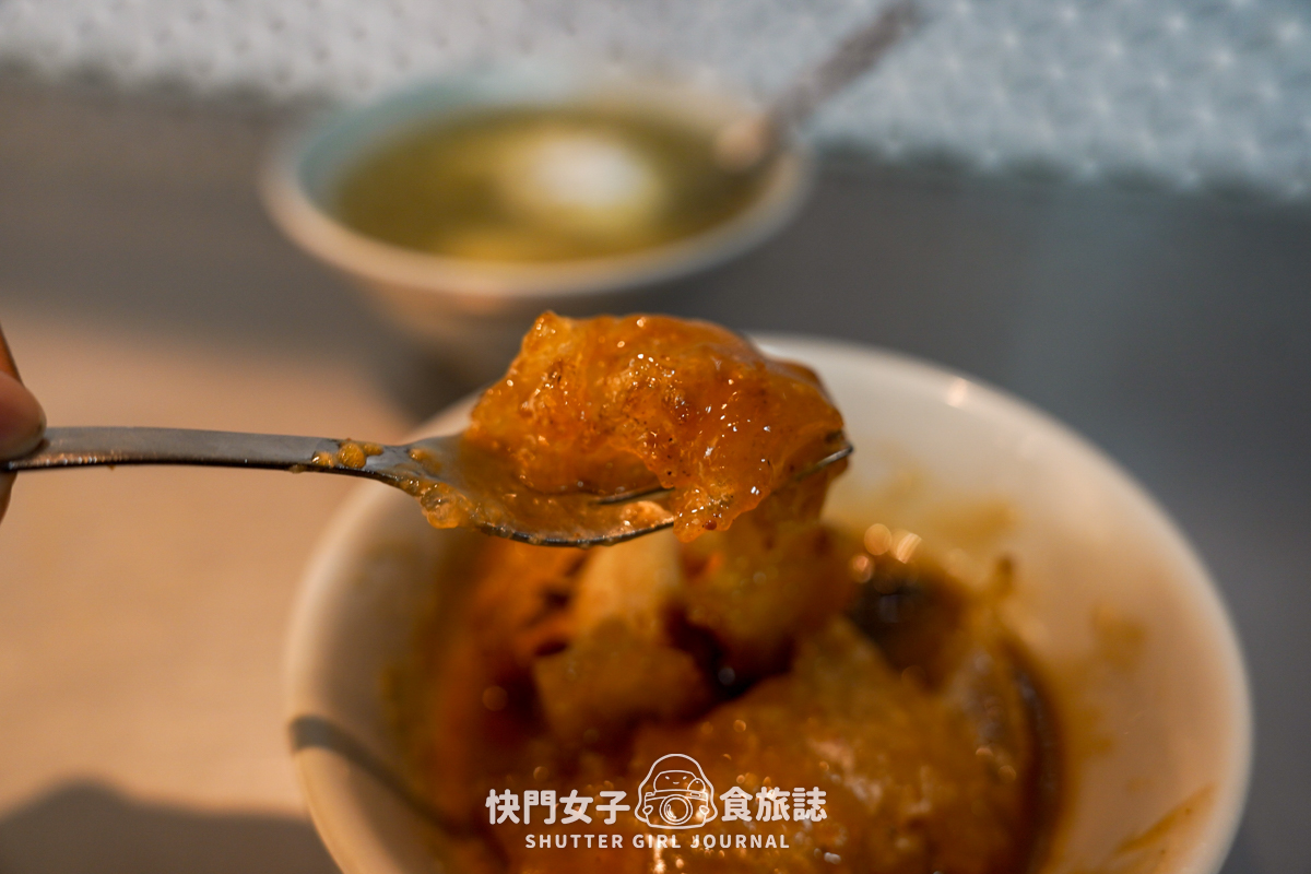 【彰化 彰化市】阿三肉圓 x 酥脆外皮炸肉圓 x 特色綿密龍骨髓湯 - 第19張圖 【彰化 彰化市】阿三肉圓 x 酥脆外皮炸肉圓 x 特色綿密龍骨髓湯