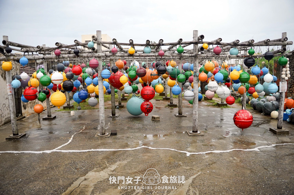 【澎湖 湖西鄉】菓葉灰窯旅遊資訊站 x 南寮古厝 x 南寮網美浮球秘境 - 第23張圖 【澎湖 湖西鄉】菓葉灰窯旅遊資訊站 x 南寮古厝 x 南寮網美浮球秘境