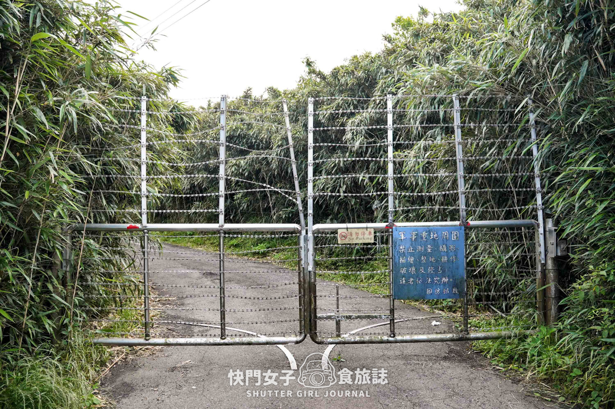 【台北大縱走第二段】挑戰拉繩攀爬大屯山連峰步道 x 欣賞竹子湖繡球花海
