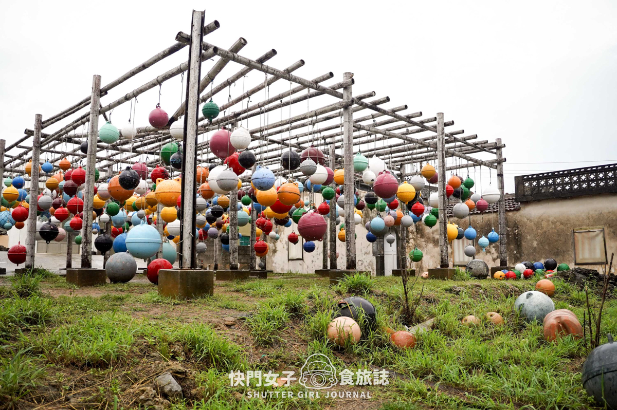【澎湖 湖西鄉】菓葉灰窯旅遊資訊站 x 南寮古厝 x 南寮網美浮球秘境 - 第24張圖 【澎湖 湖西鄉】菓葉灰窯旅遊資訊站 x 南寮古厝 x 南寮網美浮球秘境